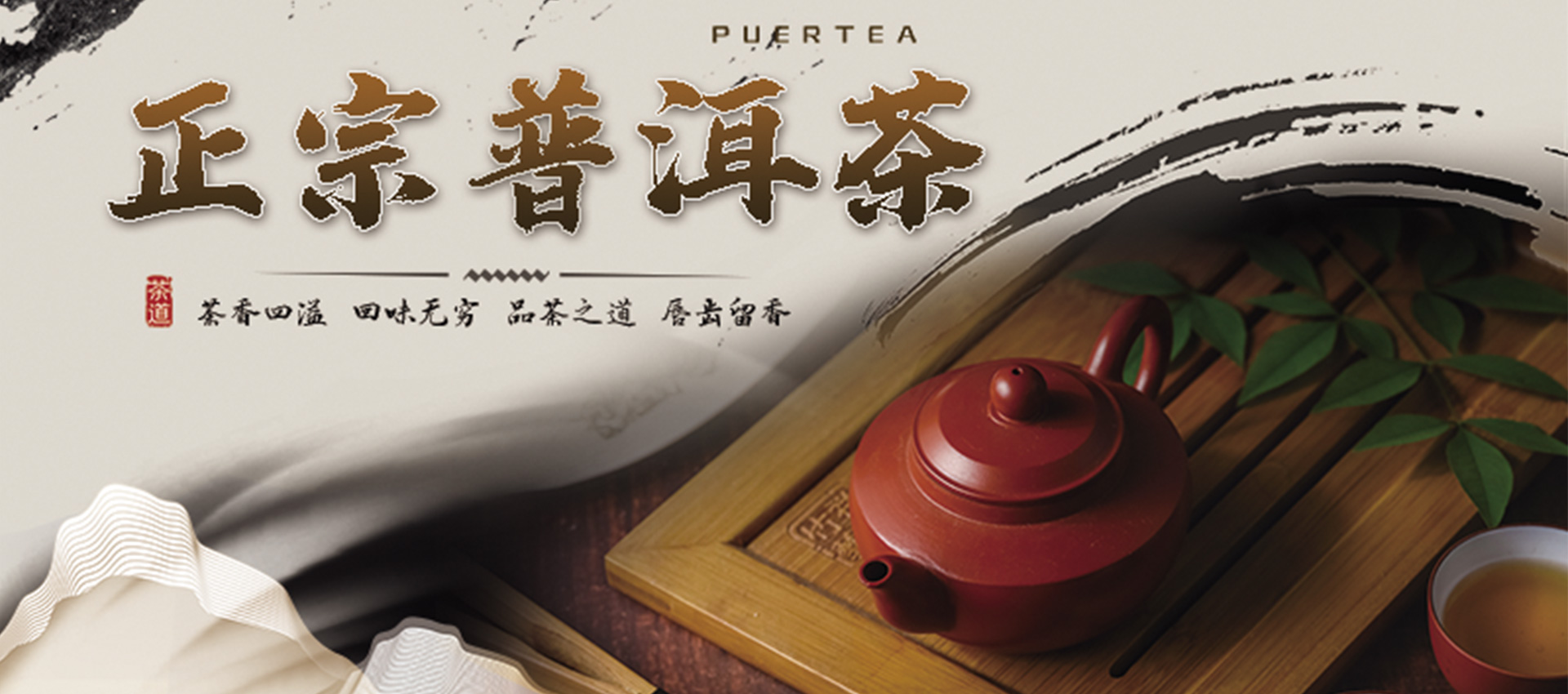 北京金珀